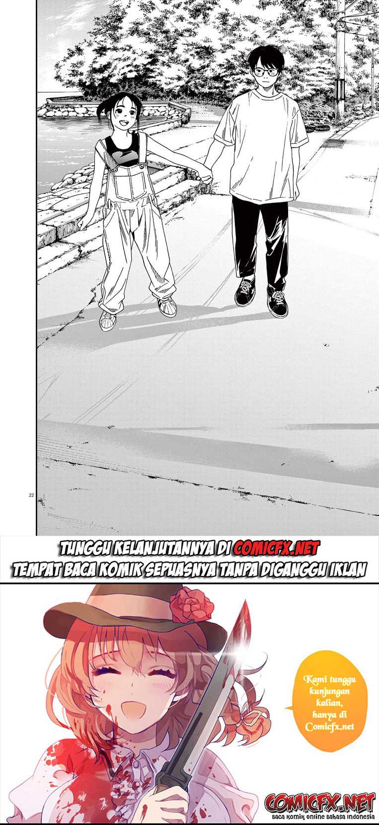 kimi-wa-houkago-insomnia - Chapter: 51