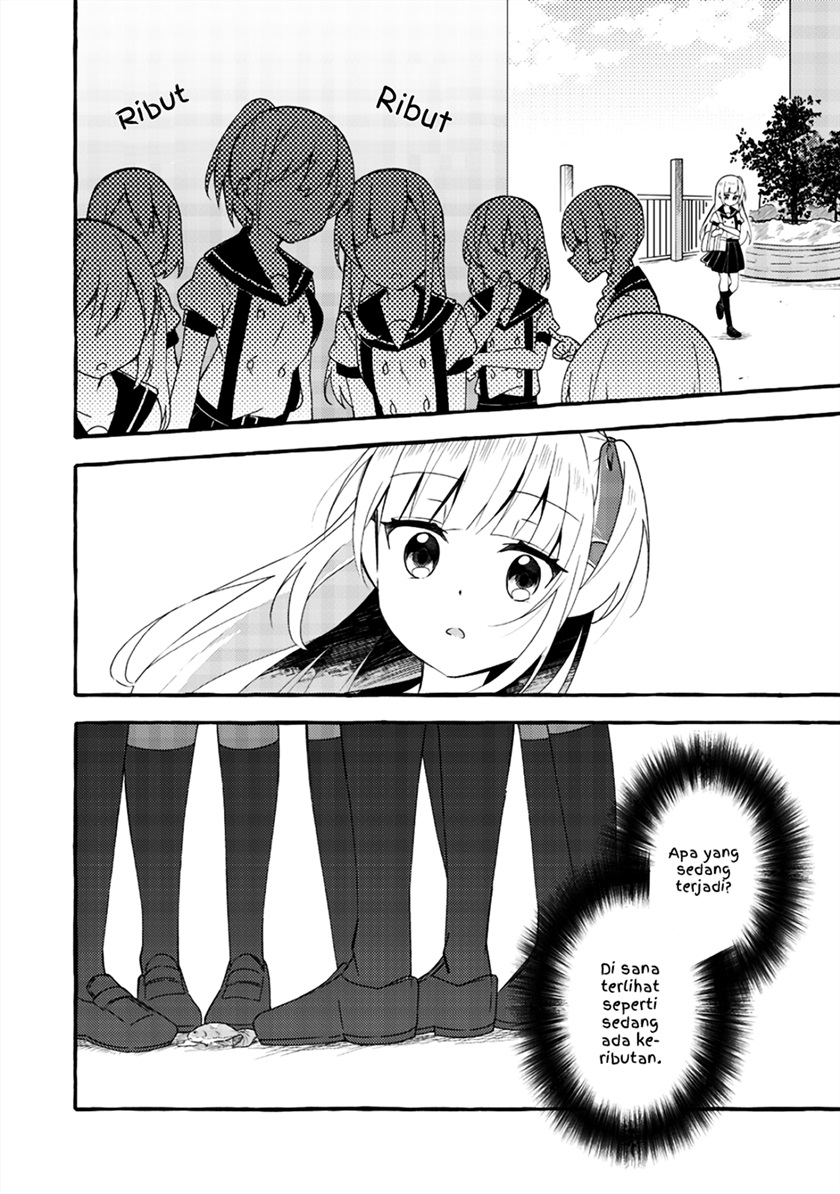 ningen-no-ane-to-era-kokyuu-no-imouto - Chapter: 2