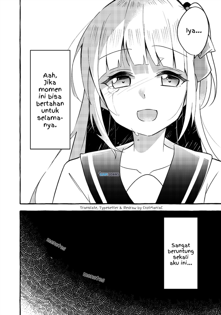 ningen-no-ane-to-era-kokyuu-no-imouto - Chapter: 2