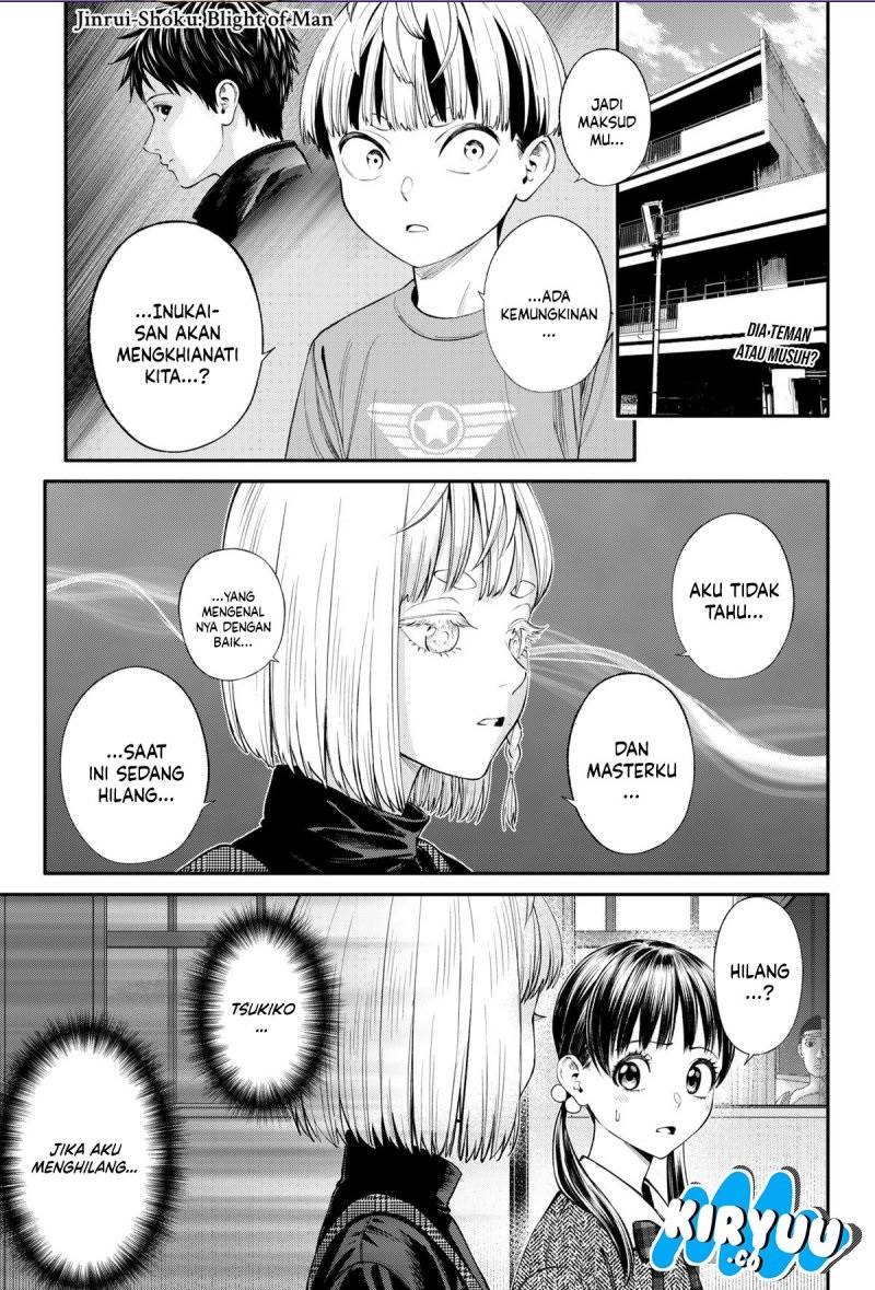 jinrui-shoku-blight-of-man - Chapter: 29
