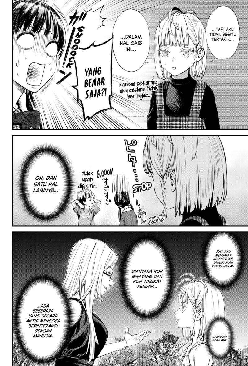 jinrui-shoku-blight-of-man - Chapter: 29