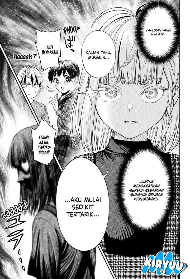 jinrui-shoku-blight-of-man - Chapter: 29