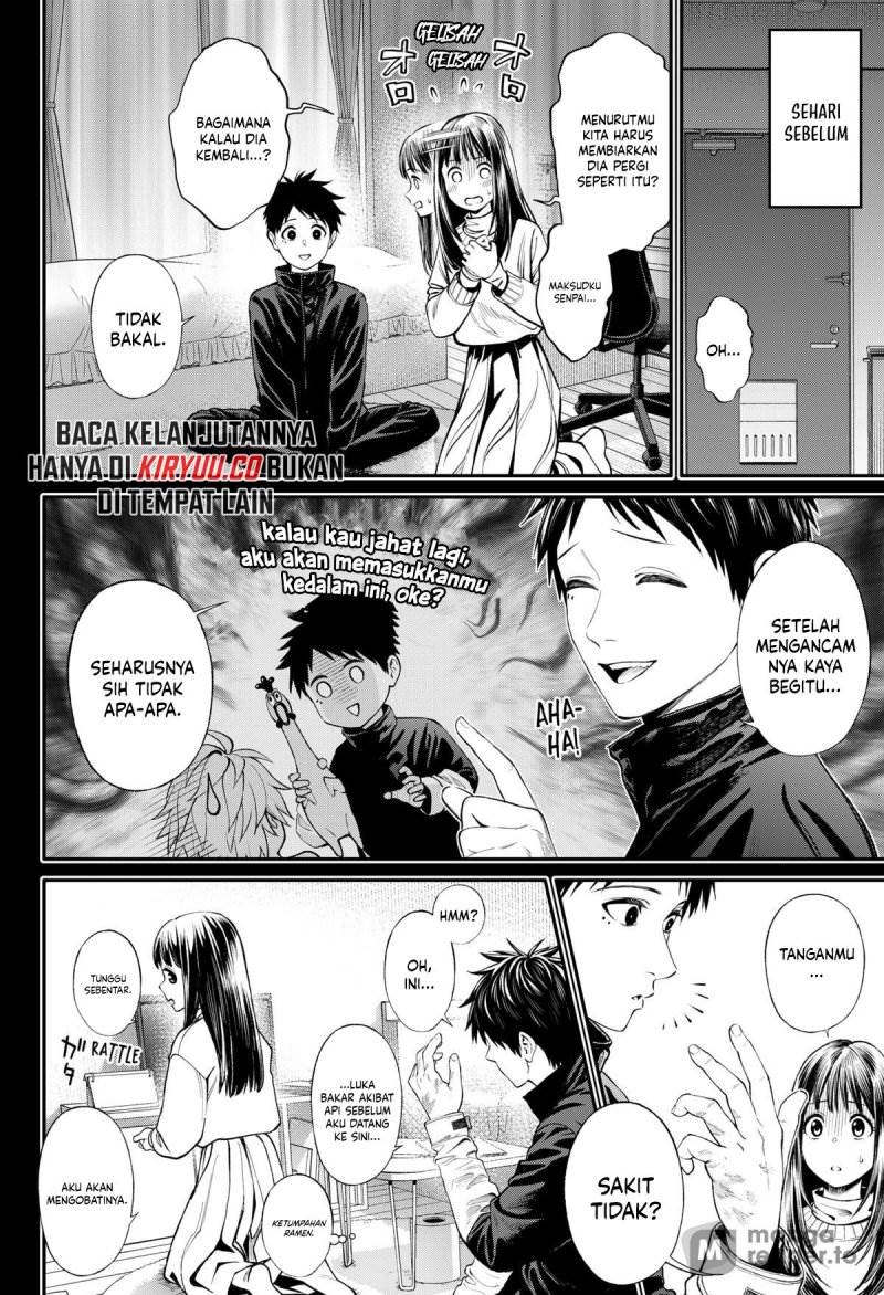 jinrui-shoku-blight-of-man - Chapter: 29