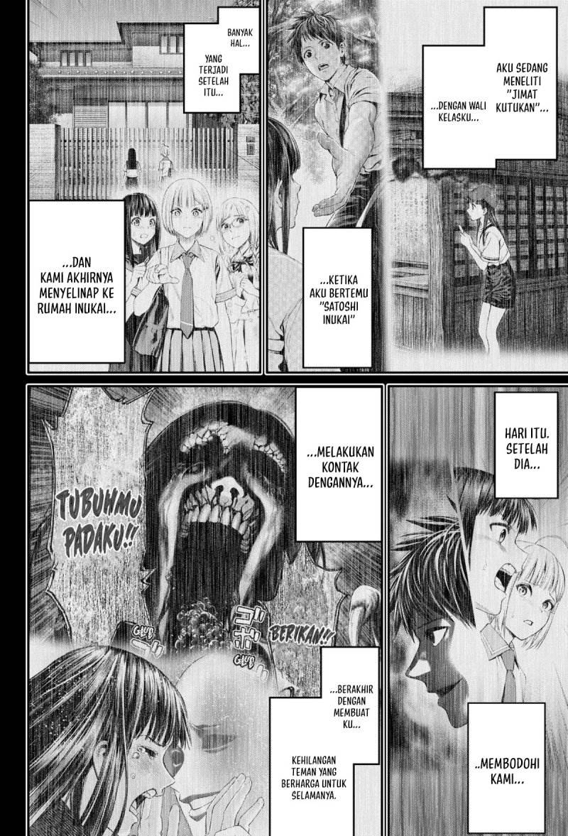 jinrui-shoku-blight-of-man - Chapter: 29