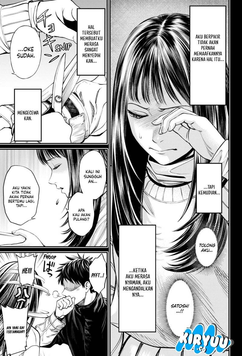 jinrui-shoku-blight-of-man - Chapter: 29