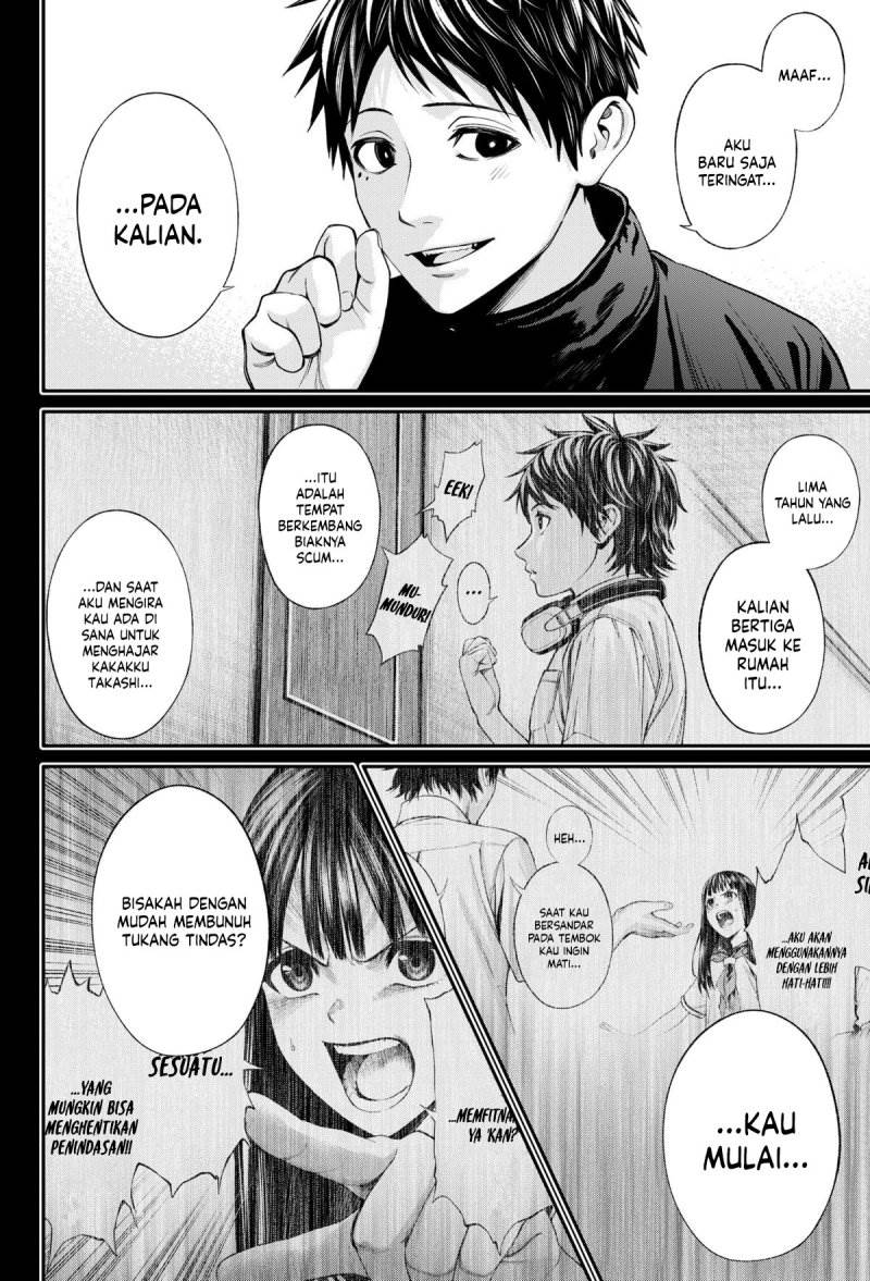 jinrui-shoku-blight-of-man - Chapter: 29