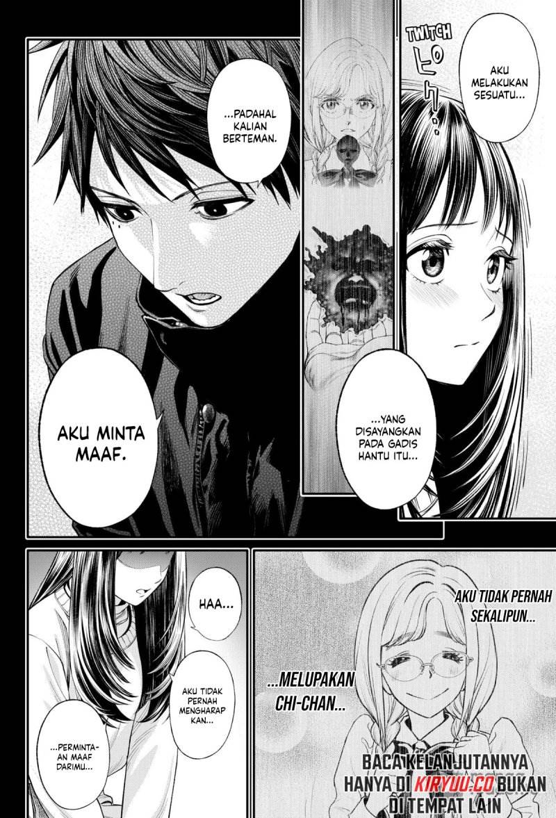 jinrui-shoku-blight-of-man - Chapter: 29