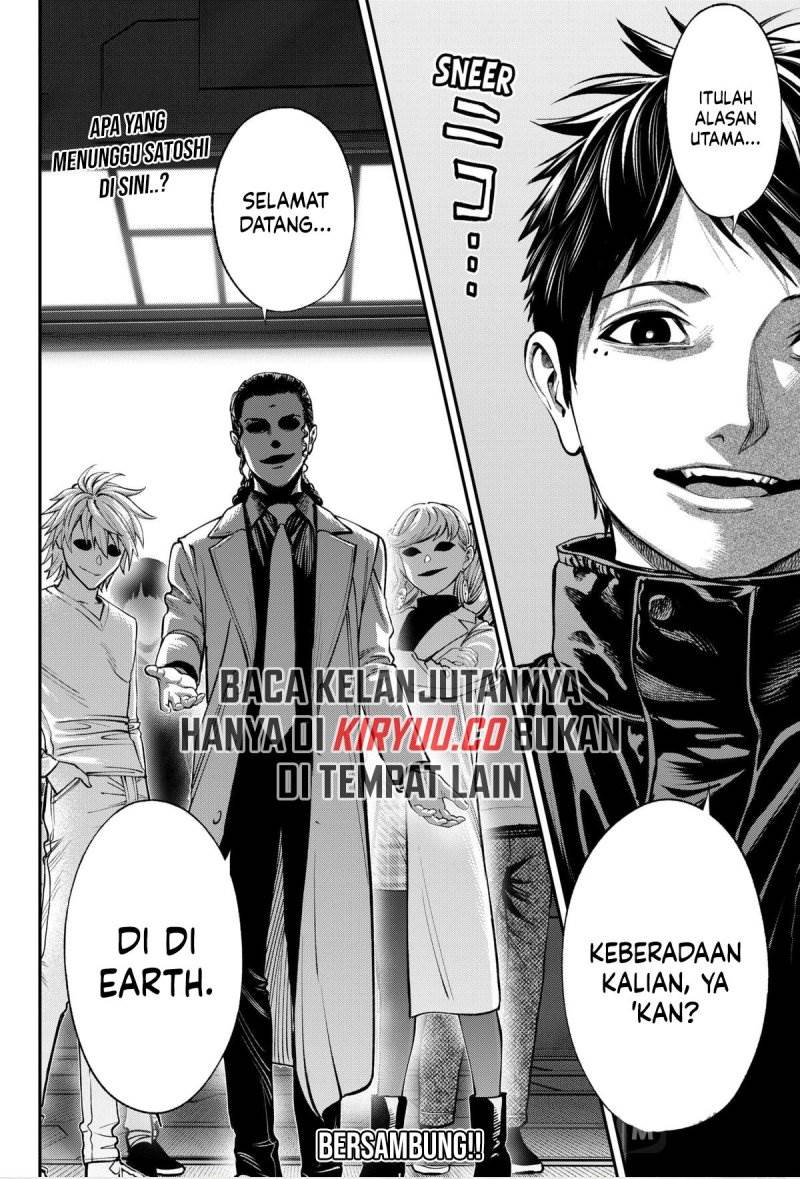 jinrui-shoku-blight-of-man - Chapter: 29