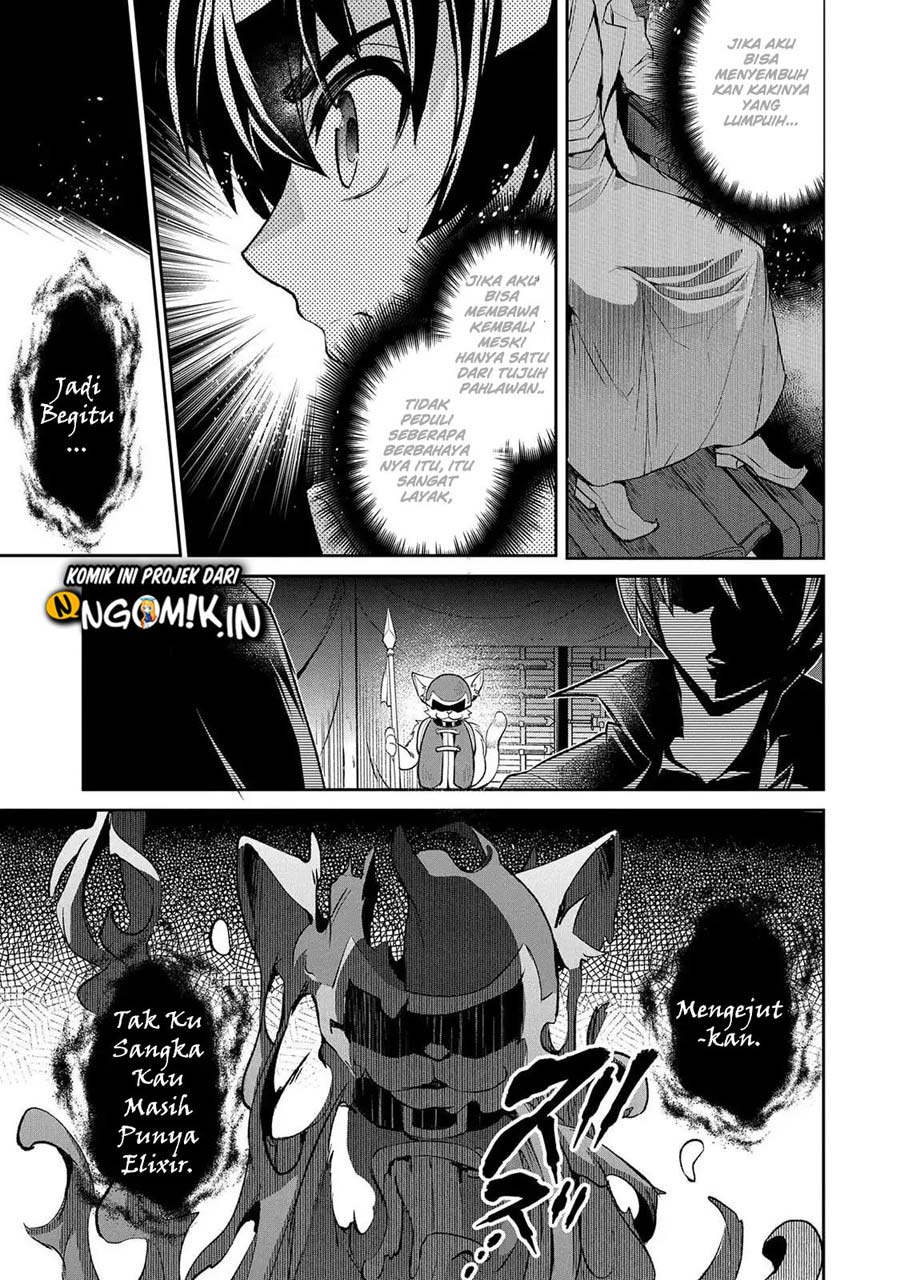 yasei-no-last-boss-ga-arawareta - Chapter: 28.2