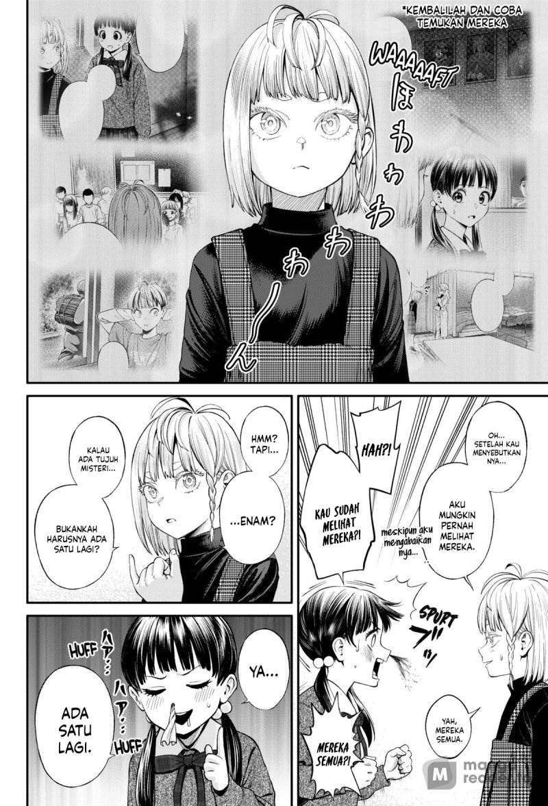 jinrui-shoku-blight-of-man - Chapter: 29