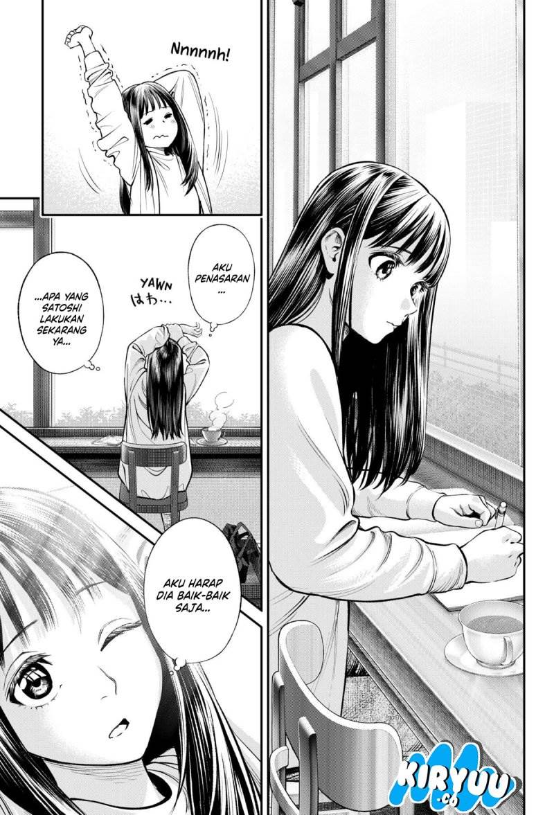 jinrui-shoku-blight-of-man - Chapter: 29
