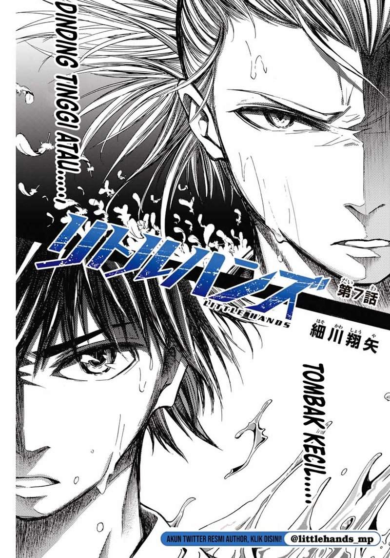 little-hands - Chapter: 7