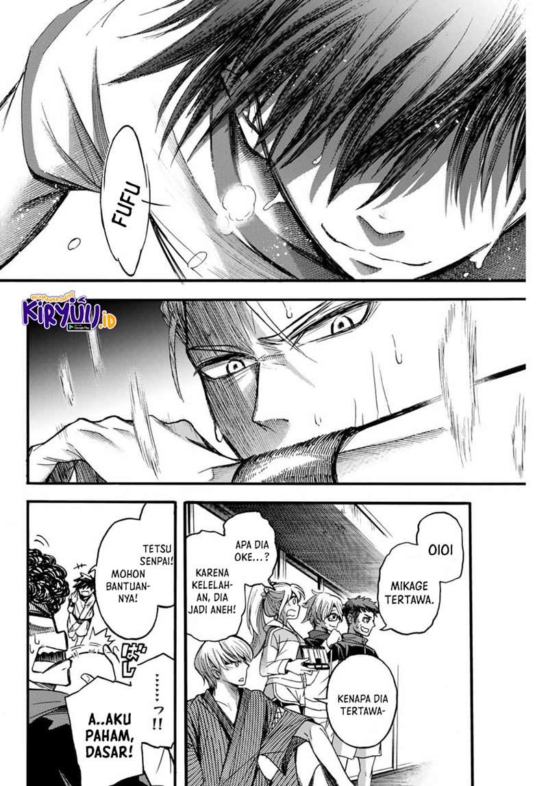 little-hands - Chapter: 7