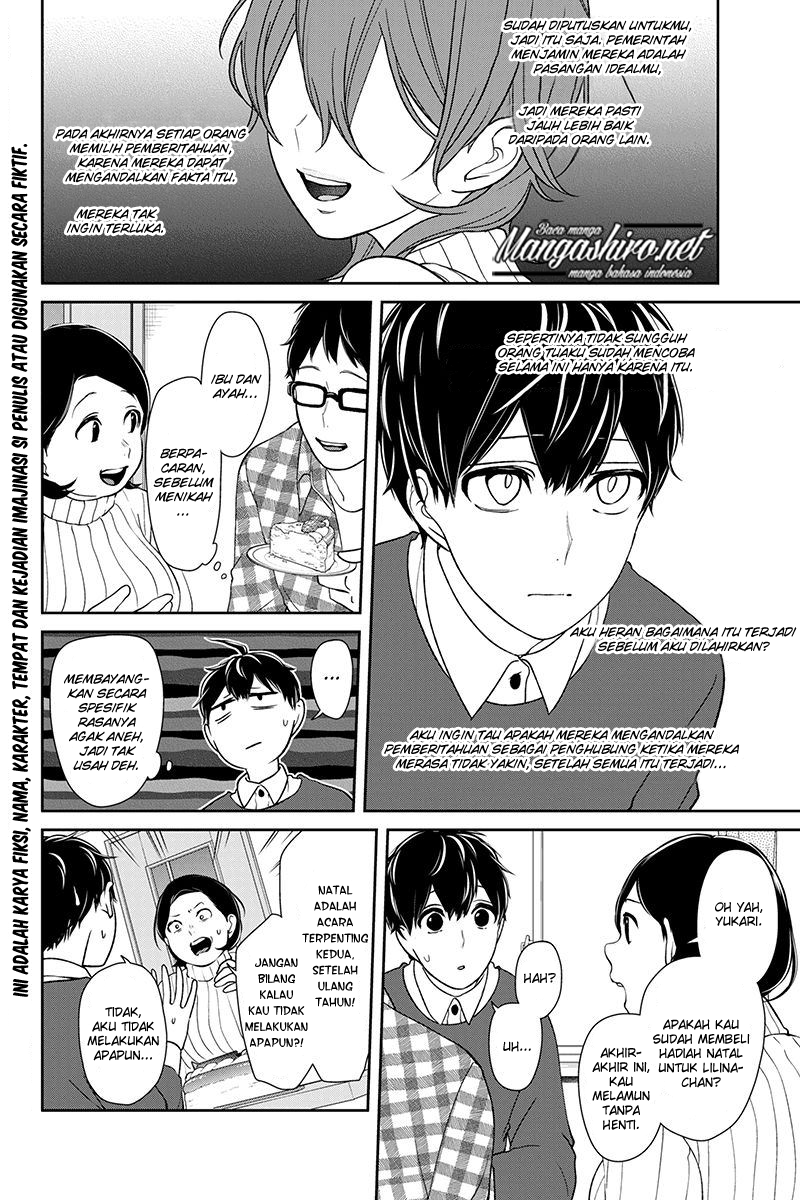 koi-to-uso - Chapter: 158