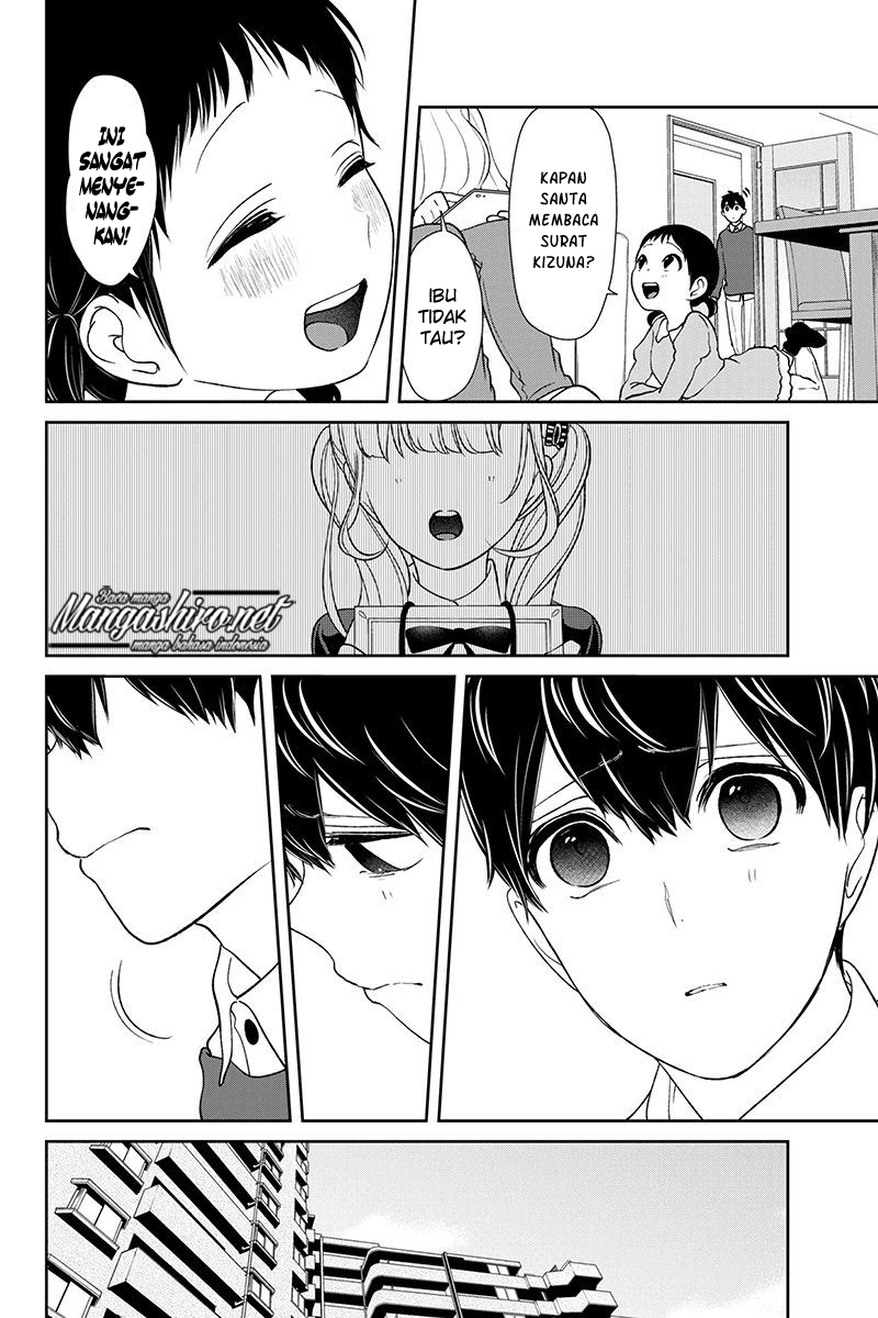 koi-to-uso - Chapter: 158