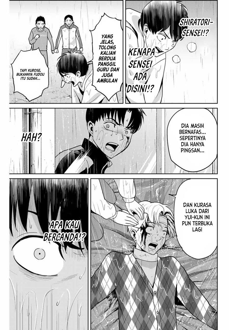 fukushuu-no-kyoukasho - Chapter: 56