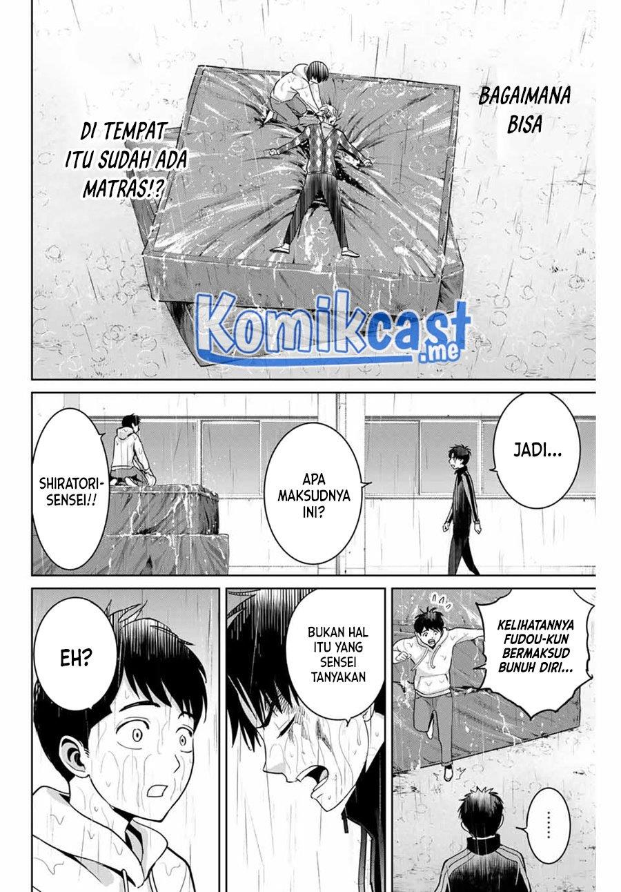 fukushuu-no-kyoukasho - Chapter: 56