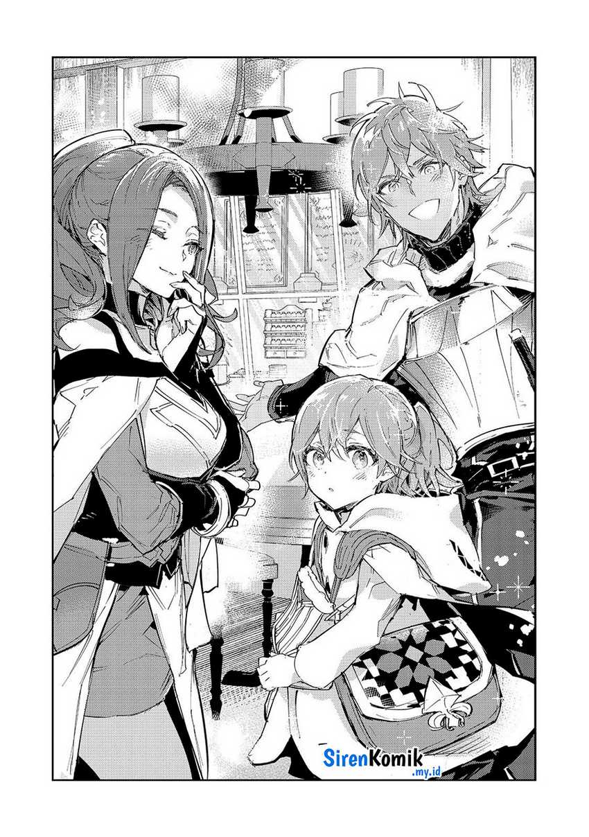 saijaku-tamer-wa-gomi-hiroi-no-tabi-wo-hajimemashita - Chapter: 20.1