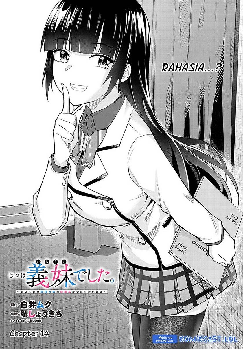 jitsu-wa-imouto-deshita-saikin-de-kita-giri-no-otouto-no-kyorikan-ga-yatara-chikai-wake - Chapter: 14