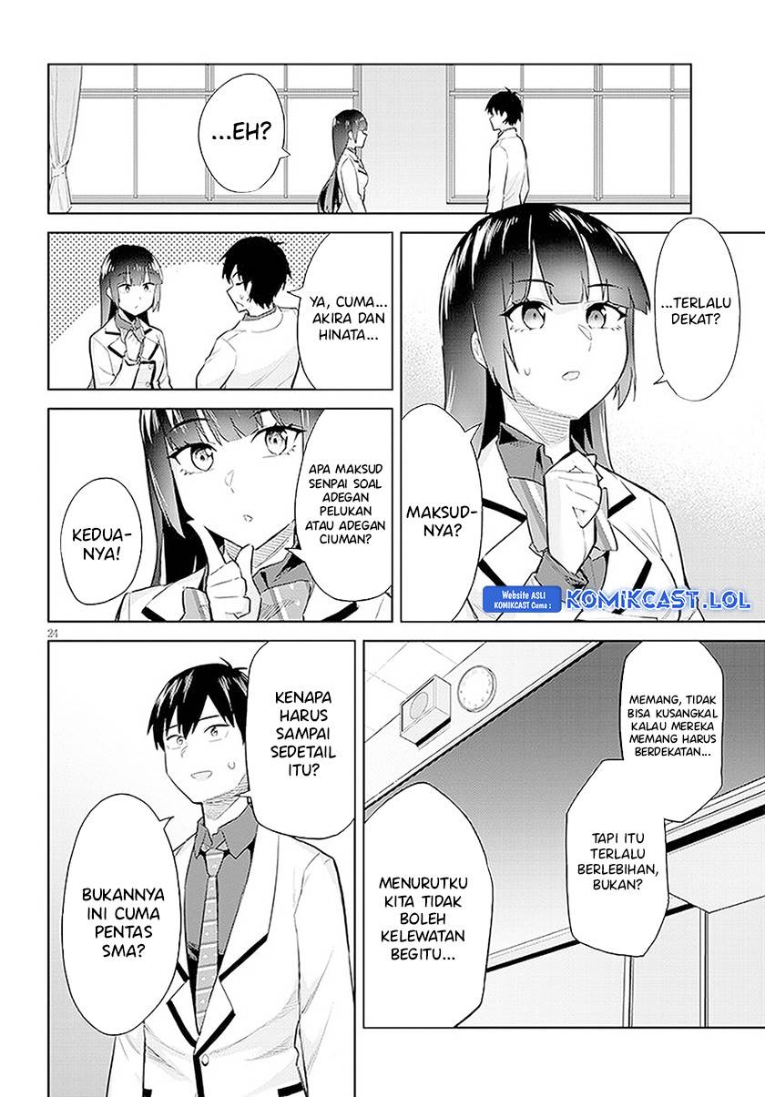 jitsu-wa-imouto-deshita-saikin-de-kita-giri-no-otouto-no-kyorikan-ga-yatara-chikai-wake - Chapter: 14