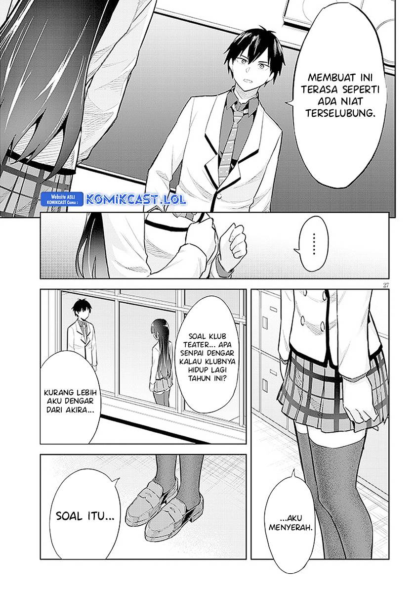 jitsu-wa-imouto-deshita-saikin-de-kita-giri-no-otouto-no-kyorikan-ga-yatara-chikai-wake - Chapter: 14