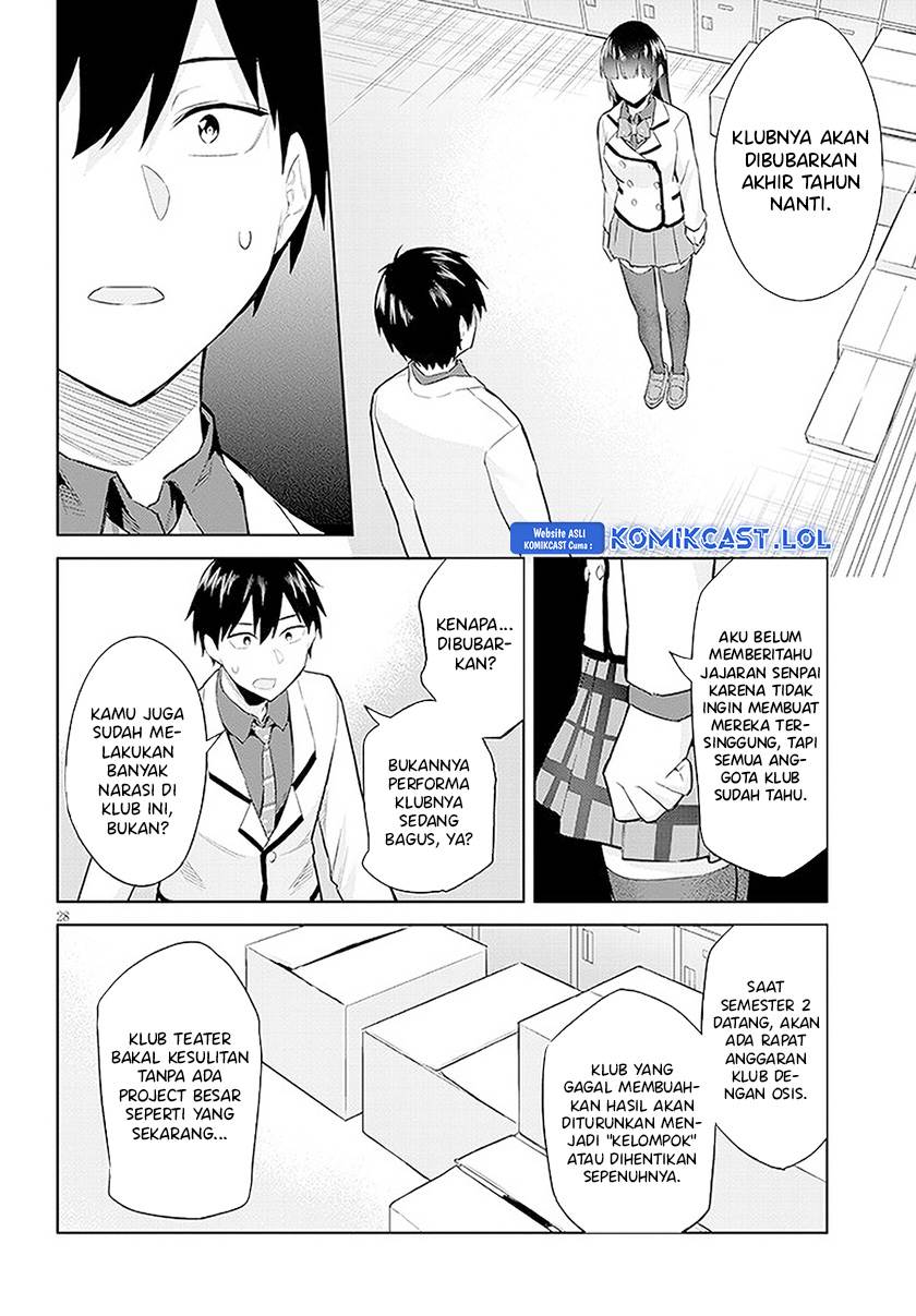 jitsu-wa-imouto-deshita-saikin-de-kita-giri-no-otouto-no-kyorikan-ga-yatara-chikai-wake - Chapter: 14