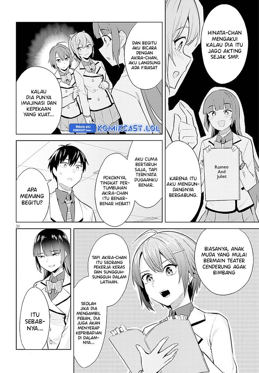 jitsu-wa-imouto-deshita-saikin-de-kita-giri-no-otouto-no-kyorikan-ga-yatara-chikai-wake - Chapter: 14