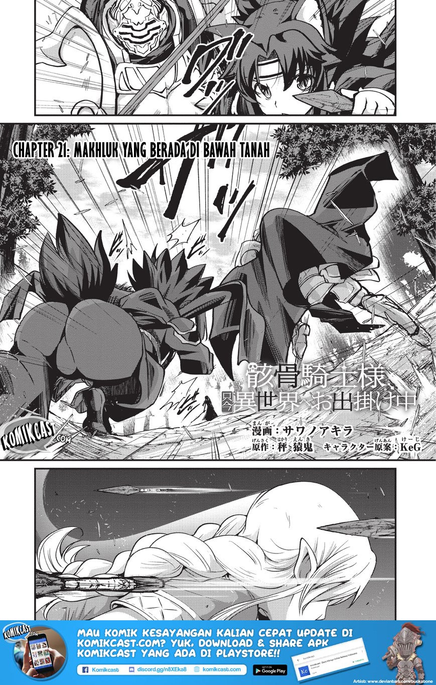 gaikotsu-kishi-sama-tadaima-isekai-e-o-dekake-chuu - Chapter: 21