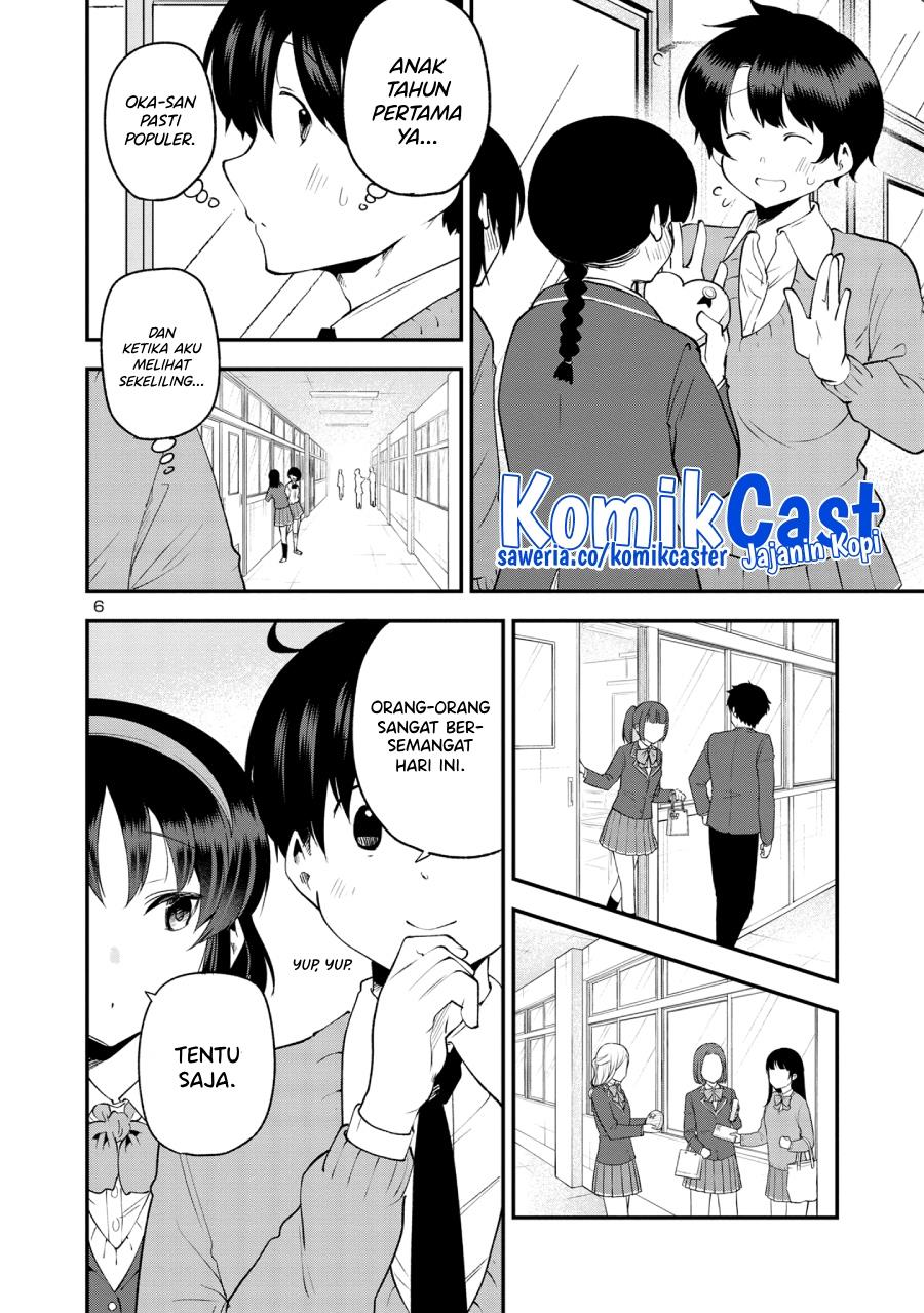 meika-san-cant-conceal-her-emotions - Chapter: 149