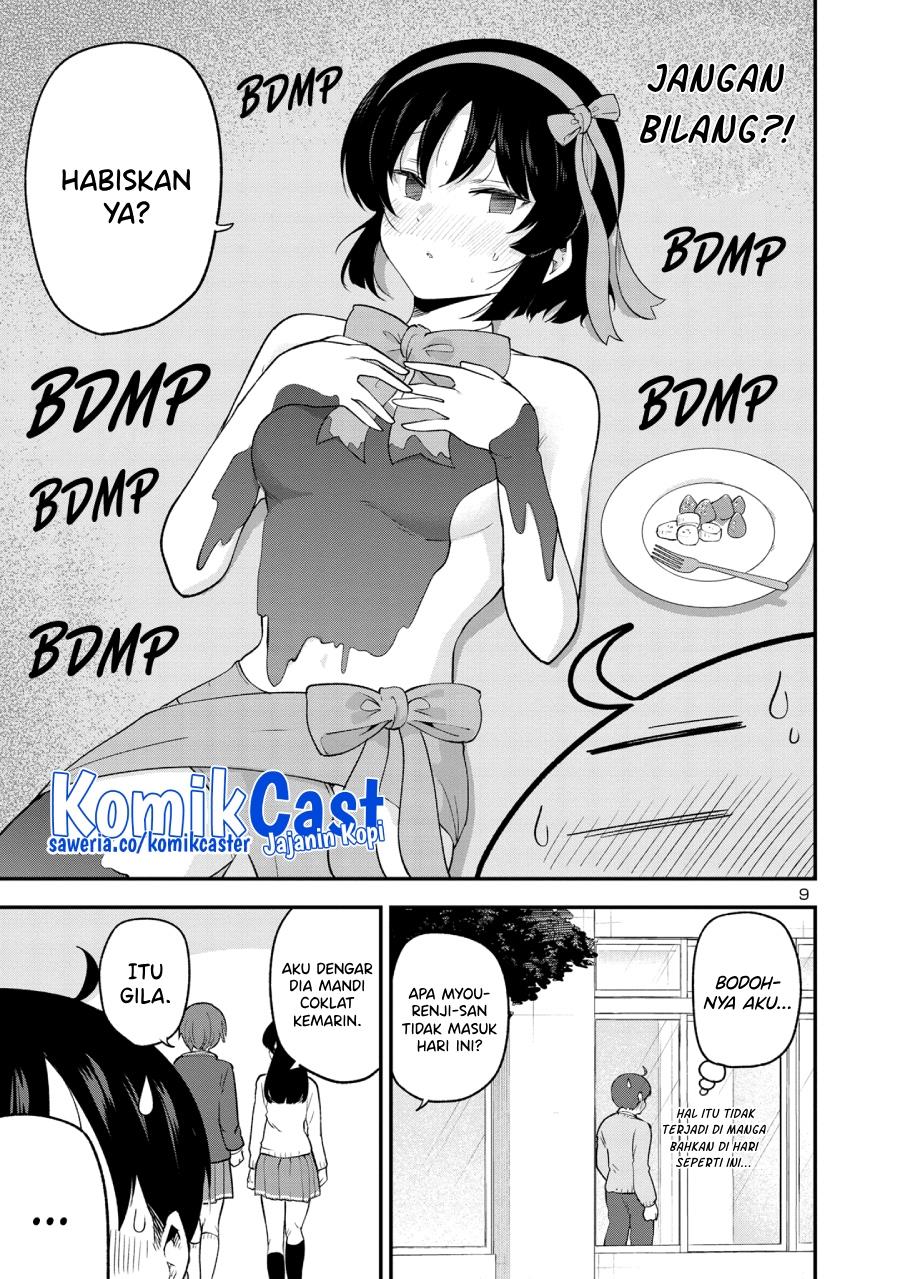 meika-san-cant-conceal-her-emotions - Chapter: 149