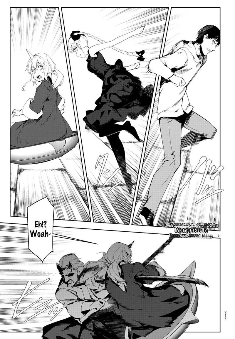darwins-game - Chapter: 77