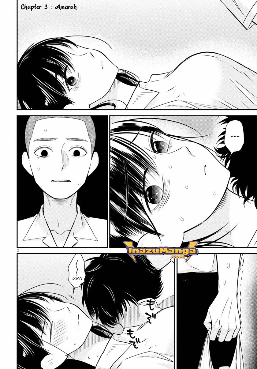 kyouhan - Chapter: 3