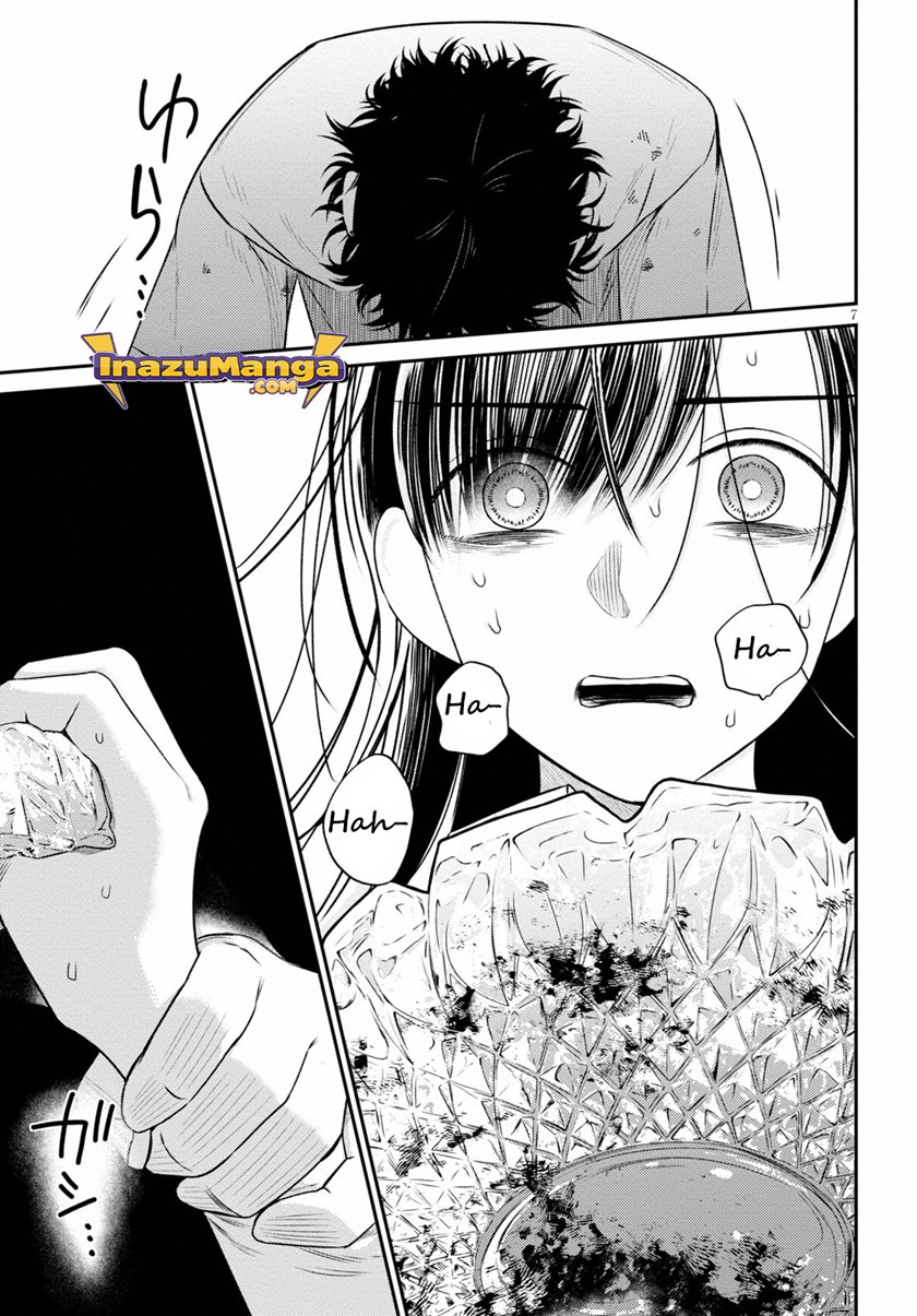 kyouhan - Chapter: 3