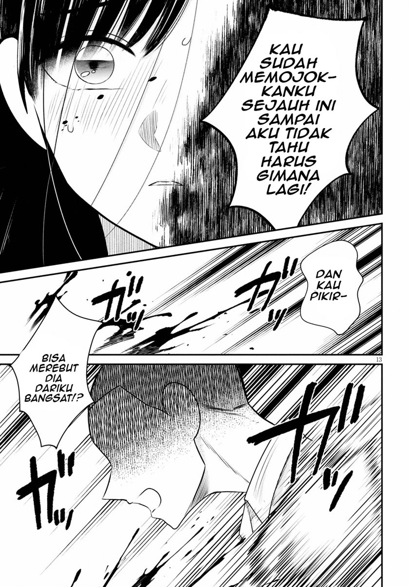 kyouhan - Chapter: 3