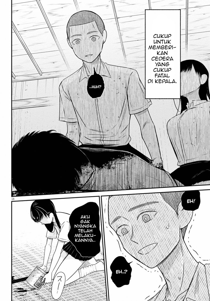 kyouhan - Chapter: 3