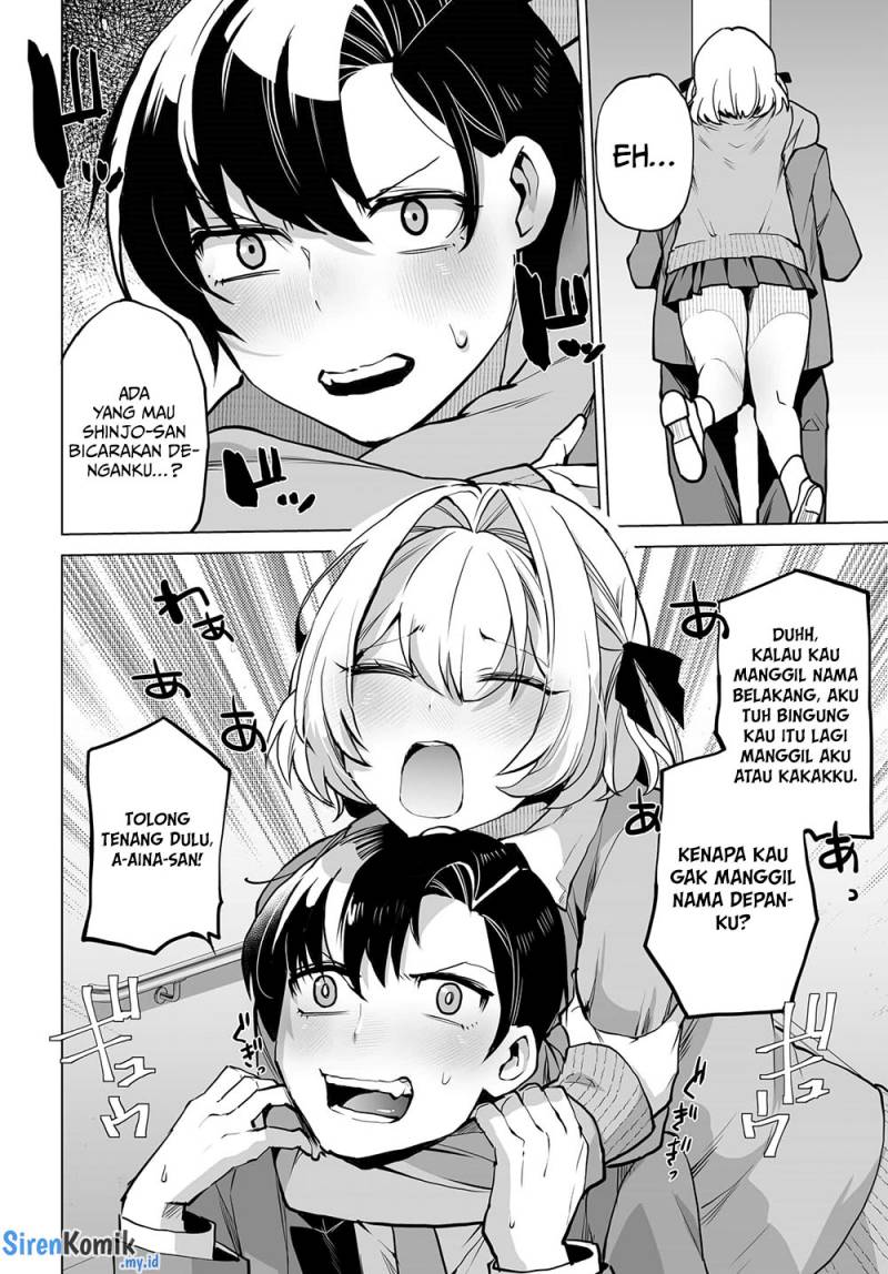 suzume-no-tojimari - Chapter: 4