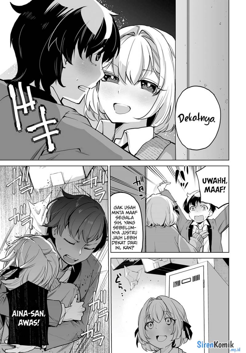 suzume-no-tojimari - Chapter: 4