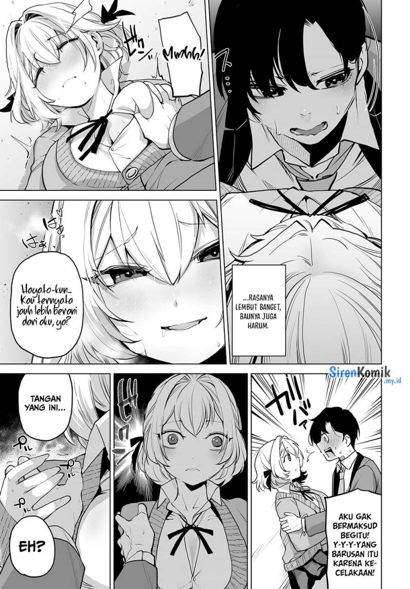 suzume-no-tojimari - Chapter: 4