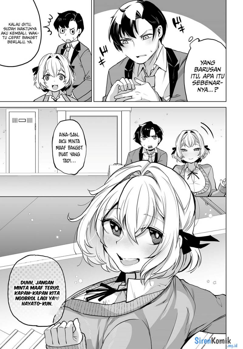 suzume-no-tojimari - Chapter: 4