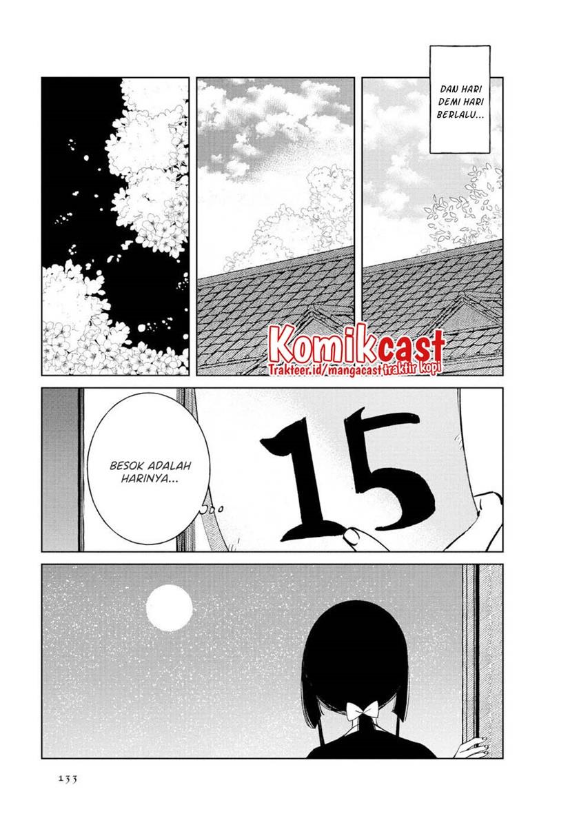 toaru-meoto-no-nichijou - Chapter: 49