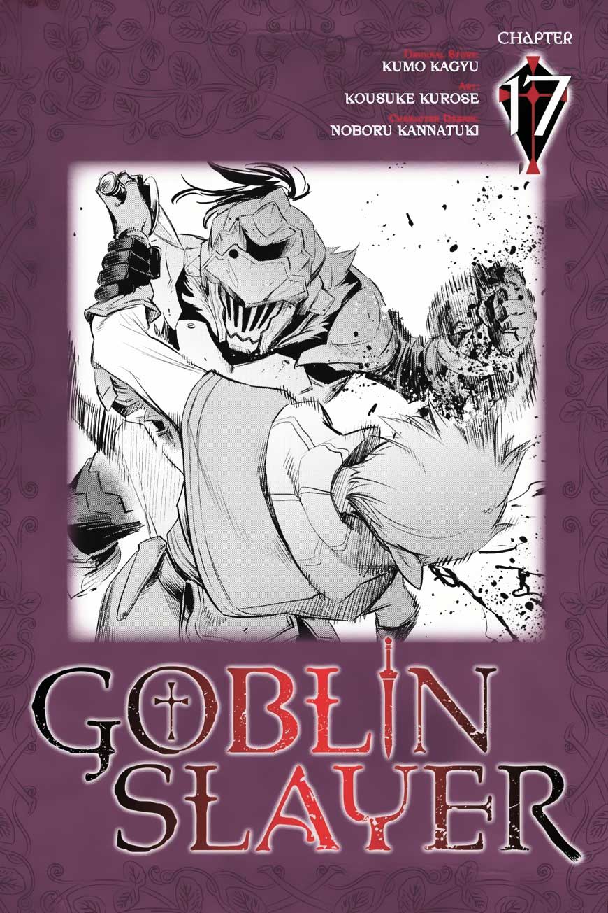 goblin-slayer - Chapter: 17