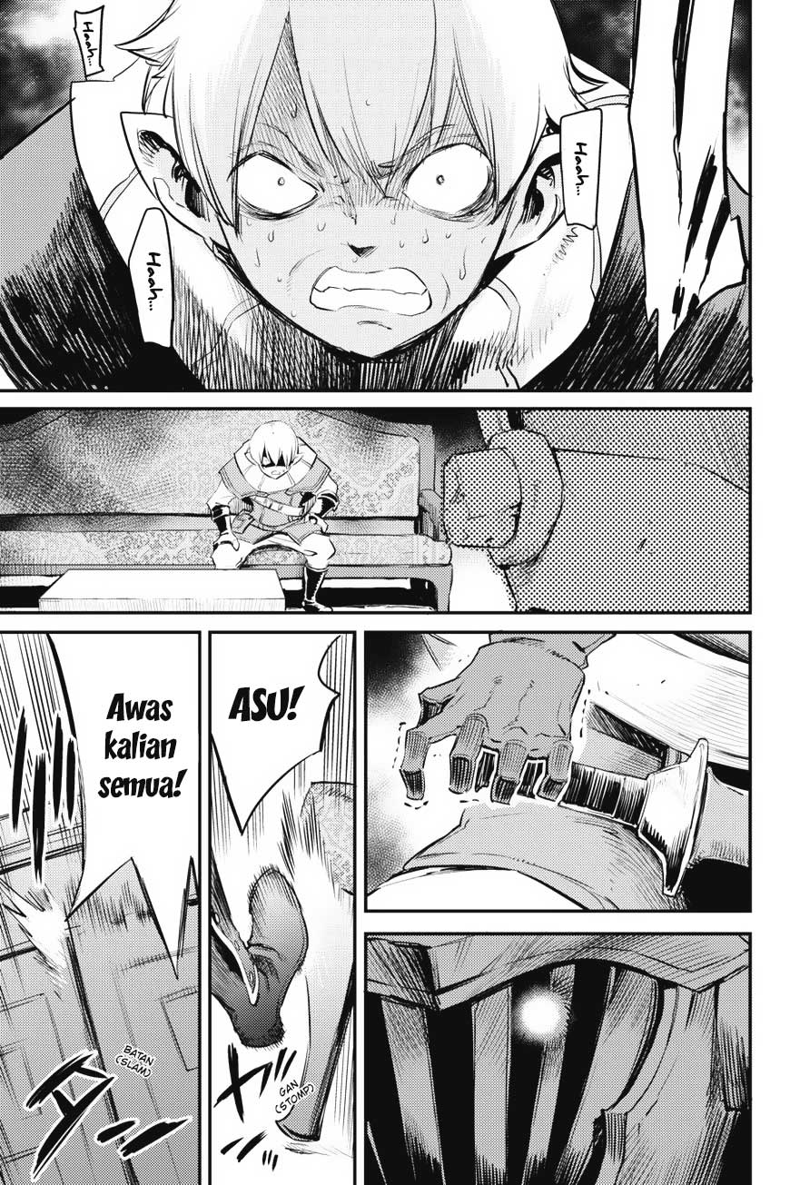 goblin-slayer - Chapter: 17