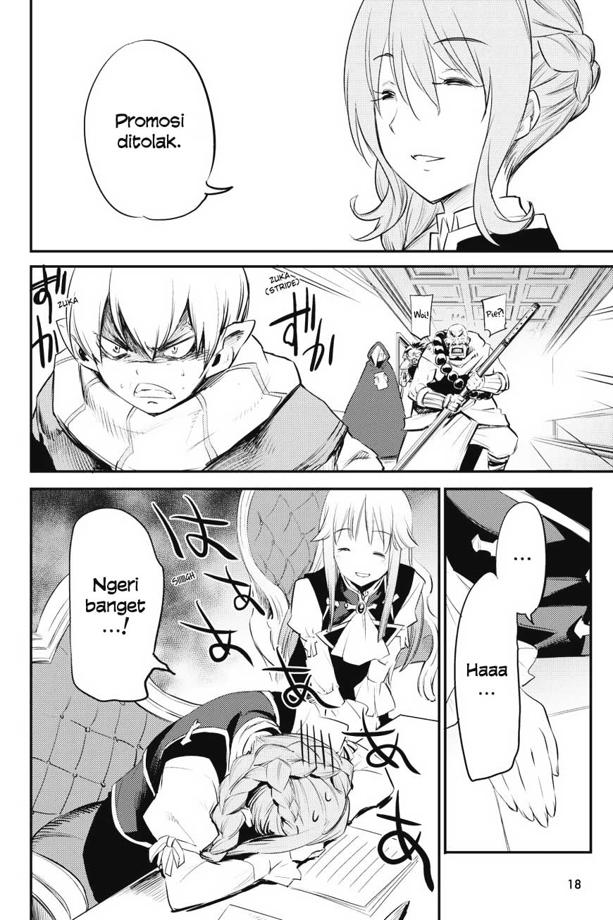 goblin-slayer - Chapter: 17