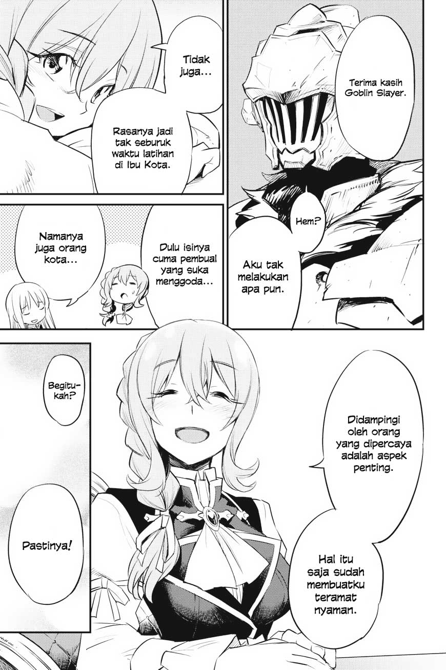 goblin-slayer - Chapter: 17