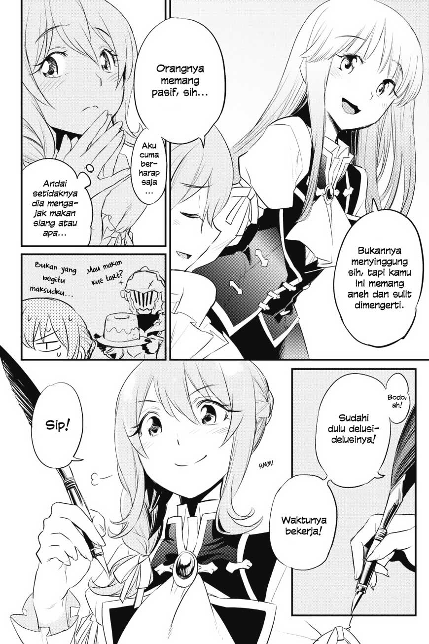 goblin-slayer - Chapter: 17