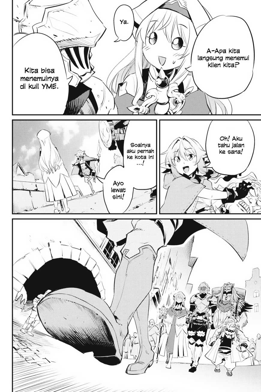 goblin-slayer - Chapter: 17