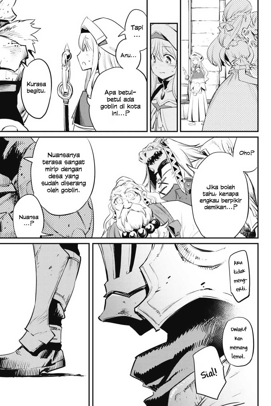 goblin-slayer - Chapter: 17