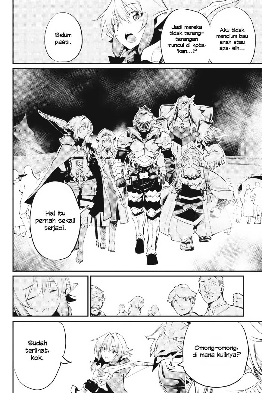 goblin-slayer - Chapter: 17