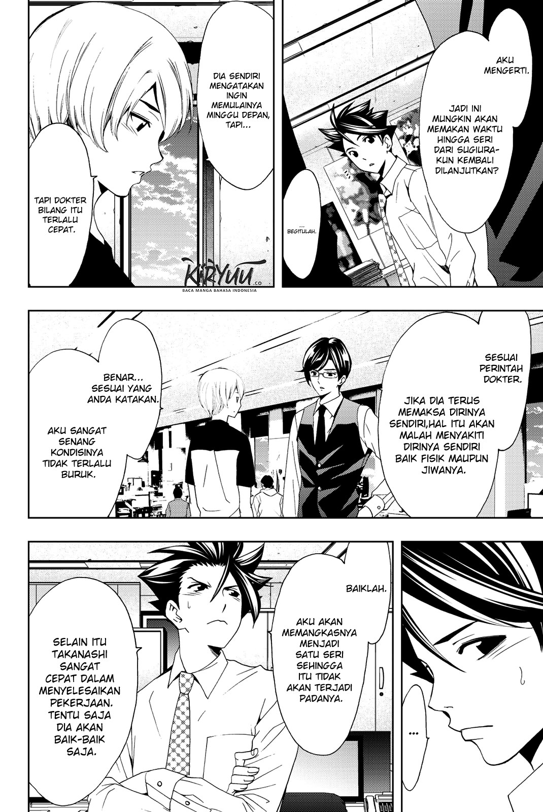 hitman-seo-kouji - Chapter: 54