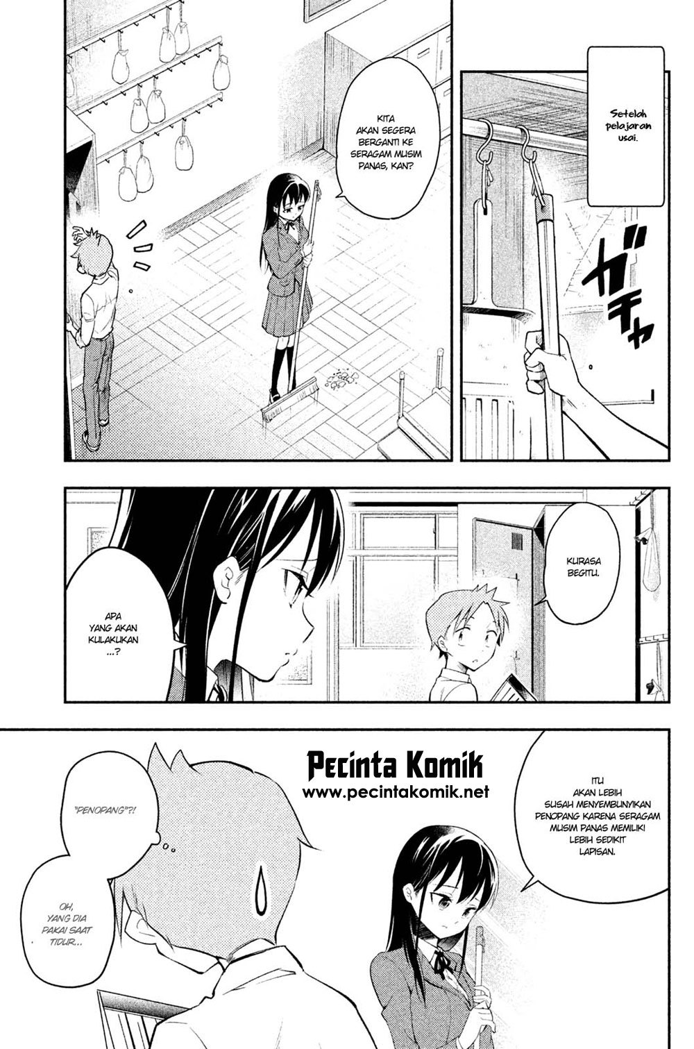 saeki-san-wa-nemutteru - Chapter: 16